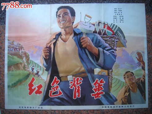 Haverford College学信网认证办理